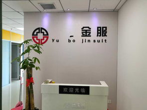 南昌万达中心 精装全配，格局方正，坐拥商务新高度