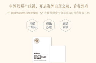 洛杉矶租车全攻略 机场提车与提前预定技巧