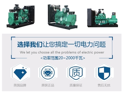 关于我们 卓越租赁服务，赋能您的每一次选择